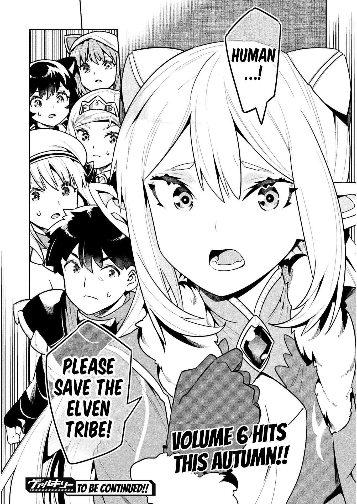 Neet Dakedo Hello Work Ni Ittara Isekai Ni Tsuretekareta Chapter 39 - Page 27