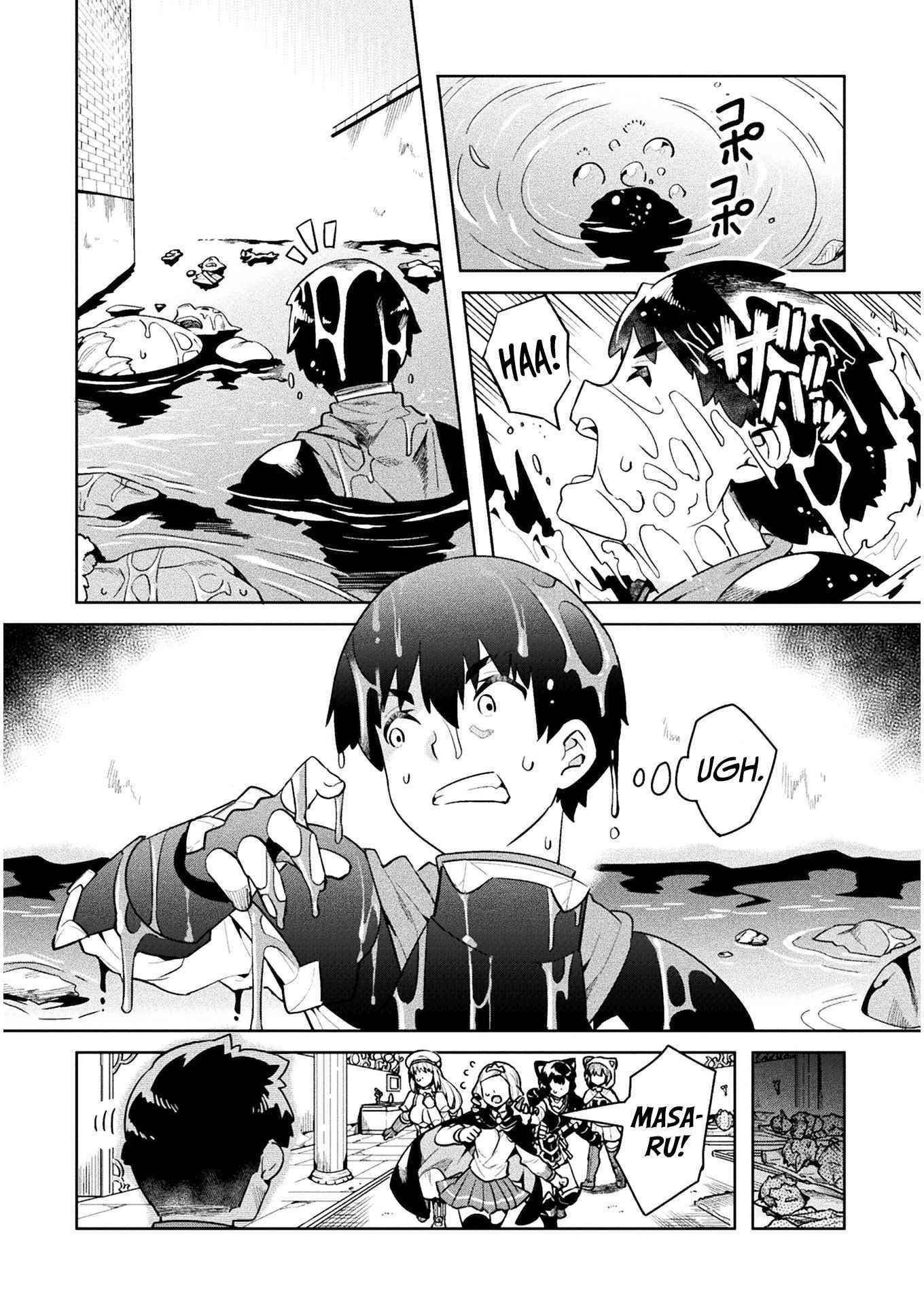 Neet Dakedo Hello Work Ni Ittara Isekai Ni Tsuretekareta Chapter 43 - Page 35