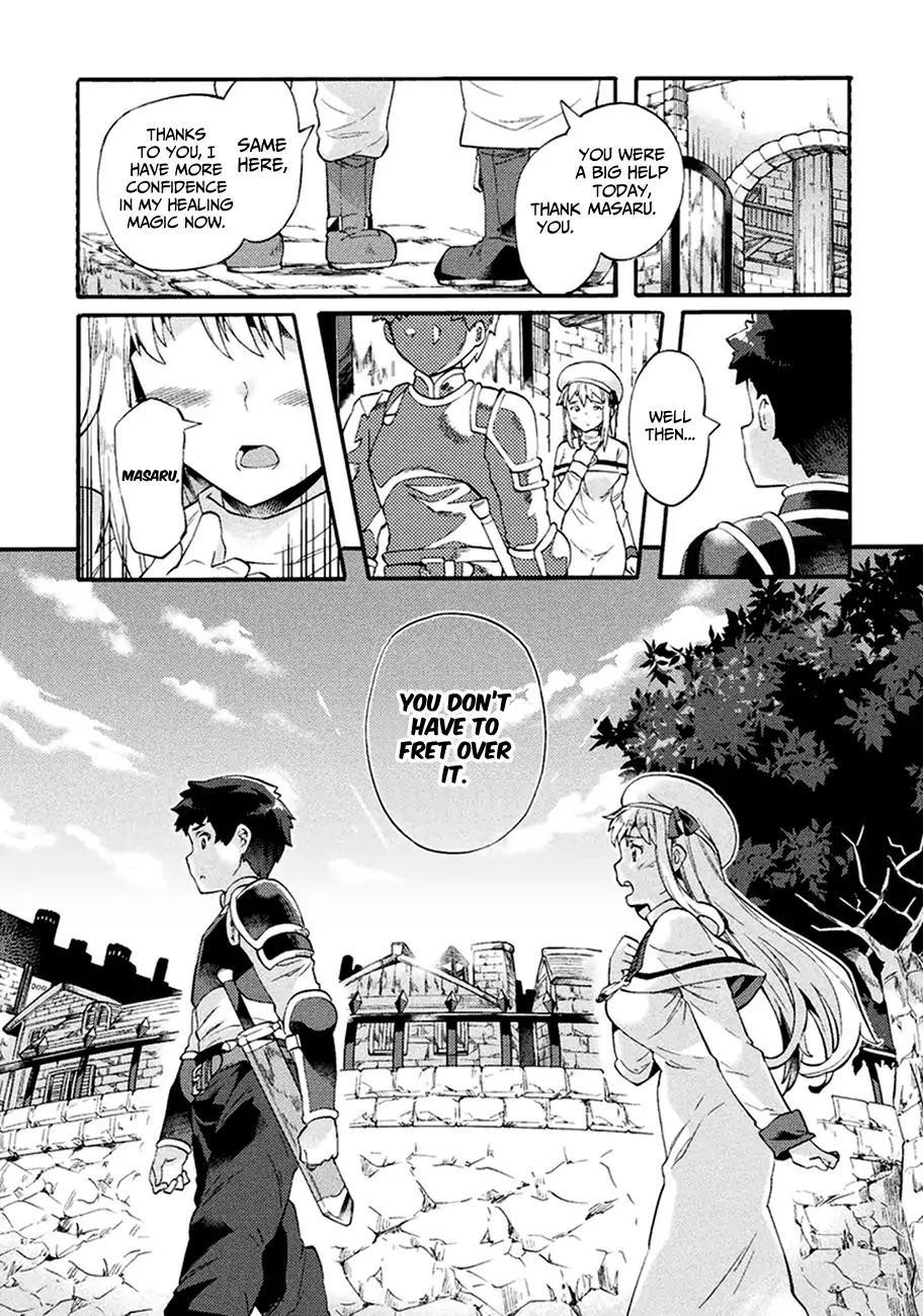 Neet Dakedo Hello Work Ni Ittara Isekai Ni Tsuretekareta Chapter 5 - Page 18