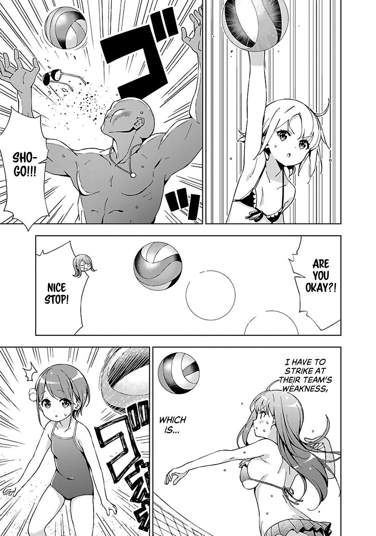 My “Onee-chan’s” Personality Changes When She Plays Games Chapter 11 - Page 7