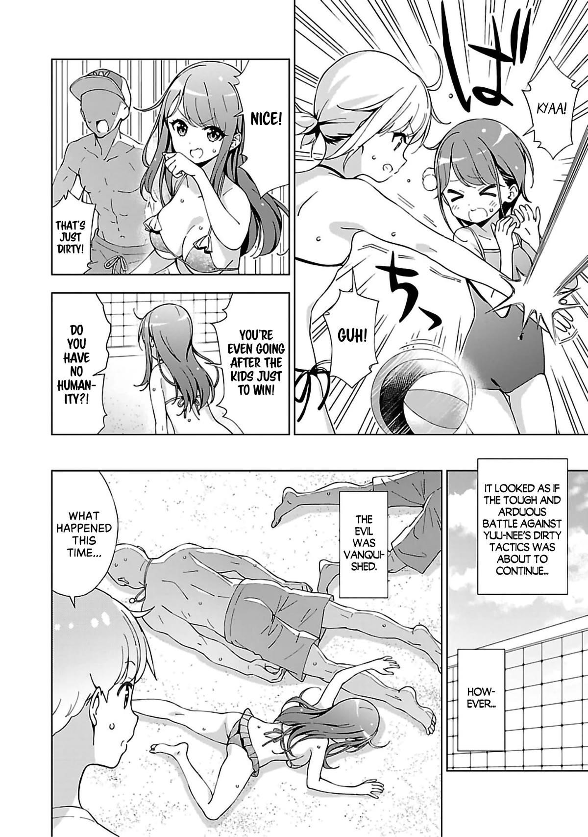 My “Onee-chan’s” Personality Changes When She Plays Games Chapter 11 - Page 8