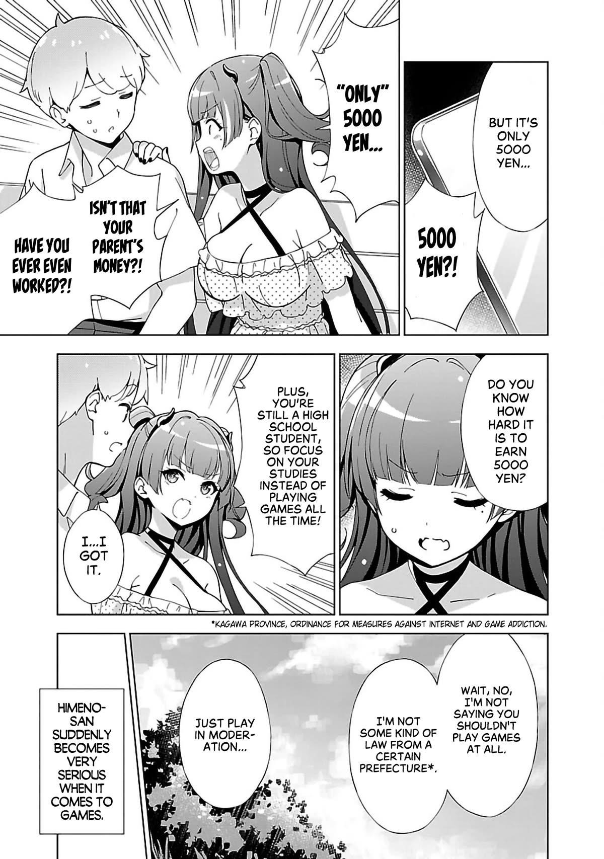 My “Onee-chan’s” Personality Changes When She Plays Games Chapter 12 - Page 5