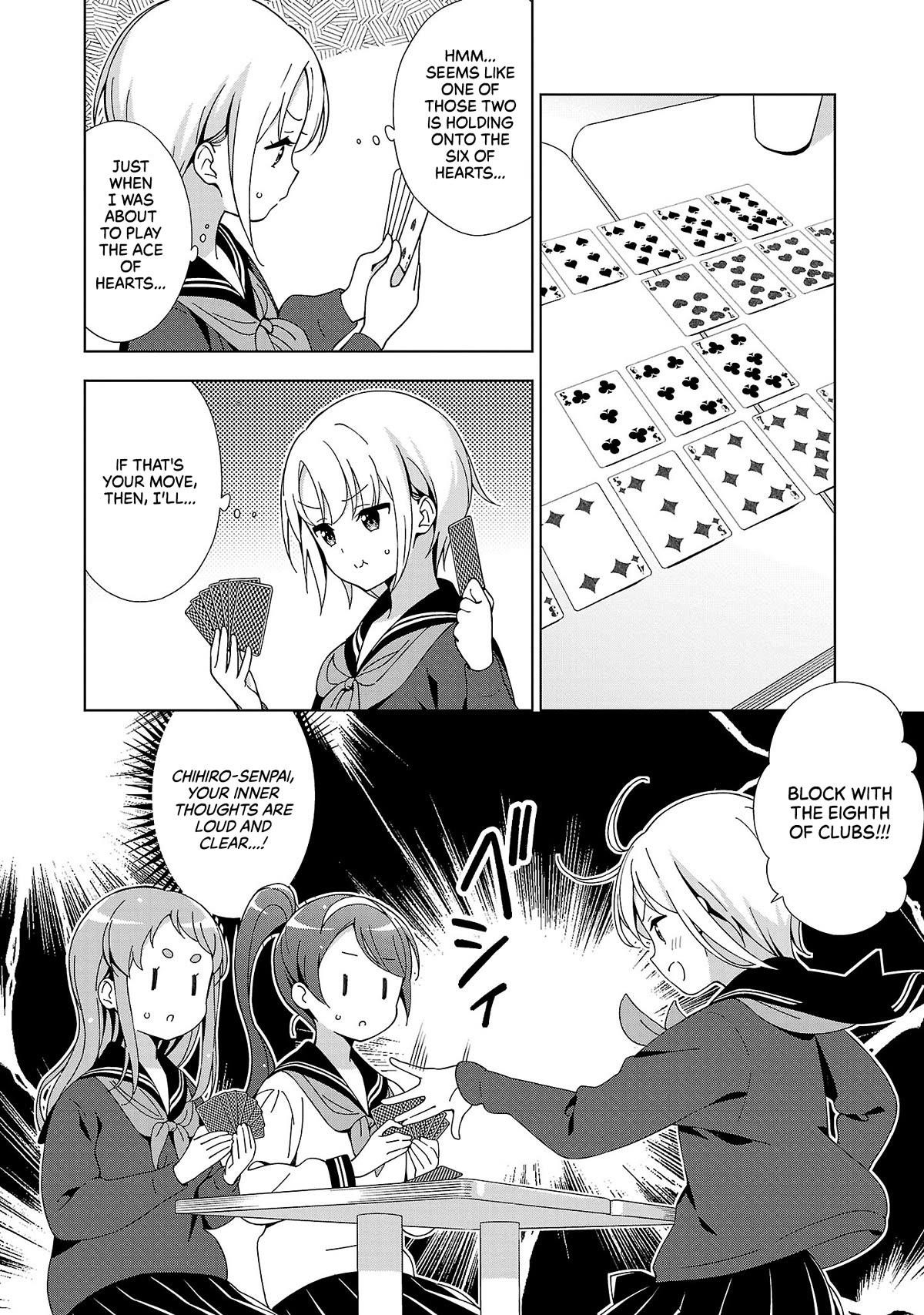 My “Onee-chan’s” Personality Changes When She Plays Games Chapter 16 - Page 6