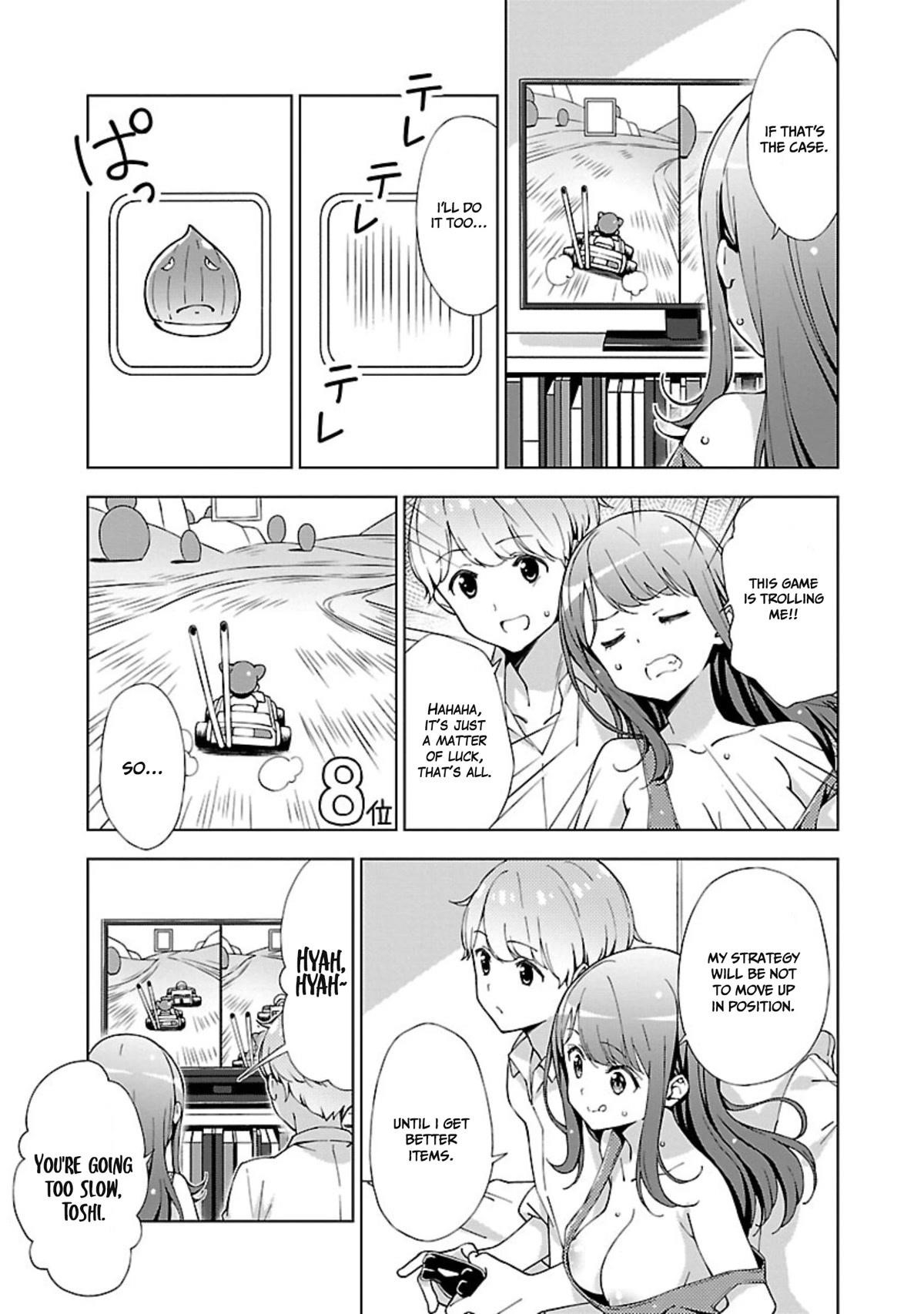 My “Onee-chan’s” Personality Changes When She Plays Games Chapter 2 - Page 5