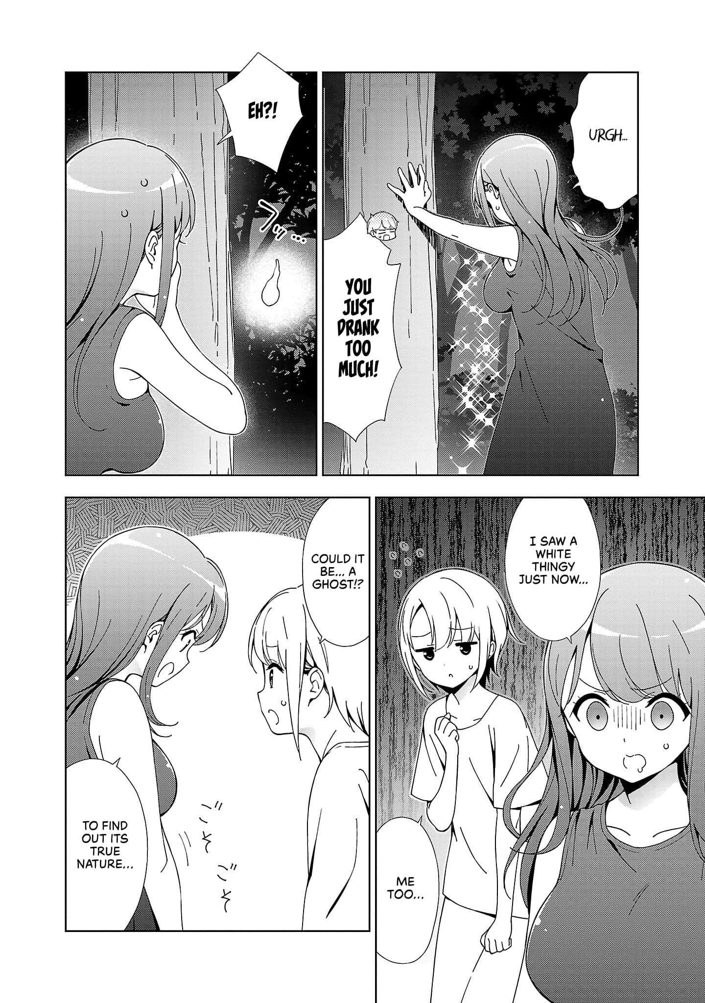 My “Onee-chan’s” Personality Changes When She Plays Games Chapter 21 - Page 6