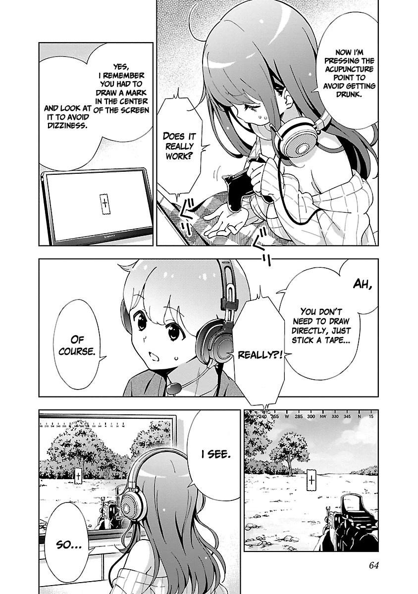 My “Onee-chan’s” Personality Changes When She Plays Games Chapter 6 - Page 4