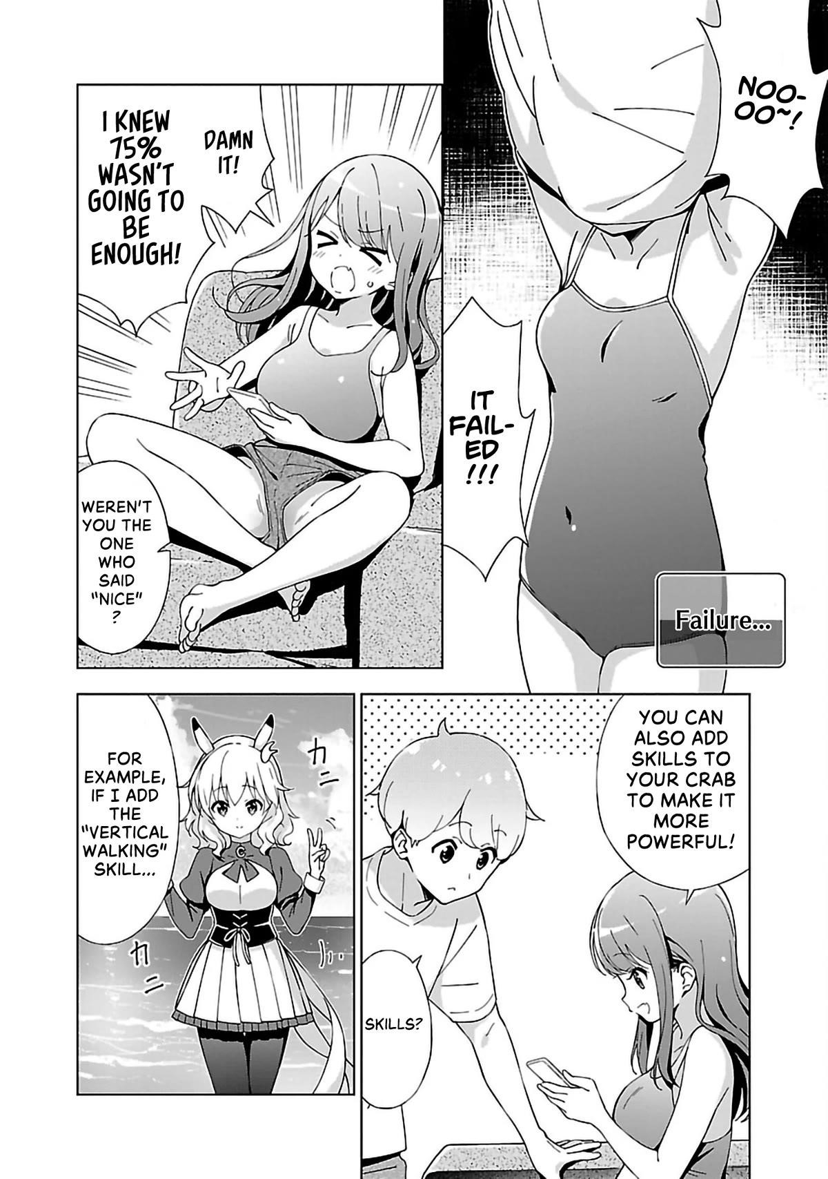 My “Onee-chan’s” Personality Changes When She Plays Games Chapter 8 - Page 2