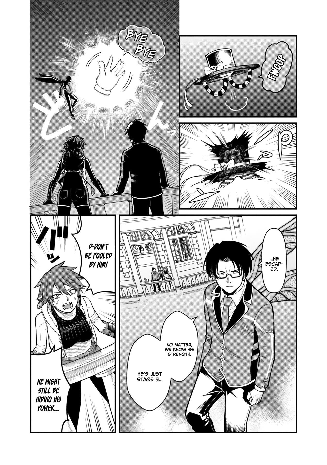 A Brave Man Trained by the Worst Demon King, Unrivaled in the School of Returnees from Another World Chapter 11 - Page 4