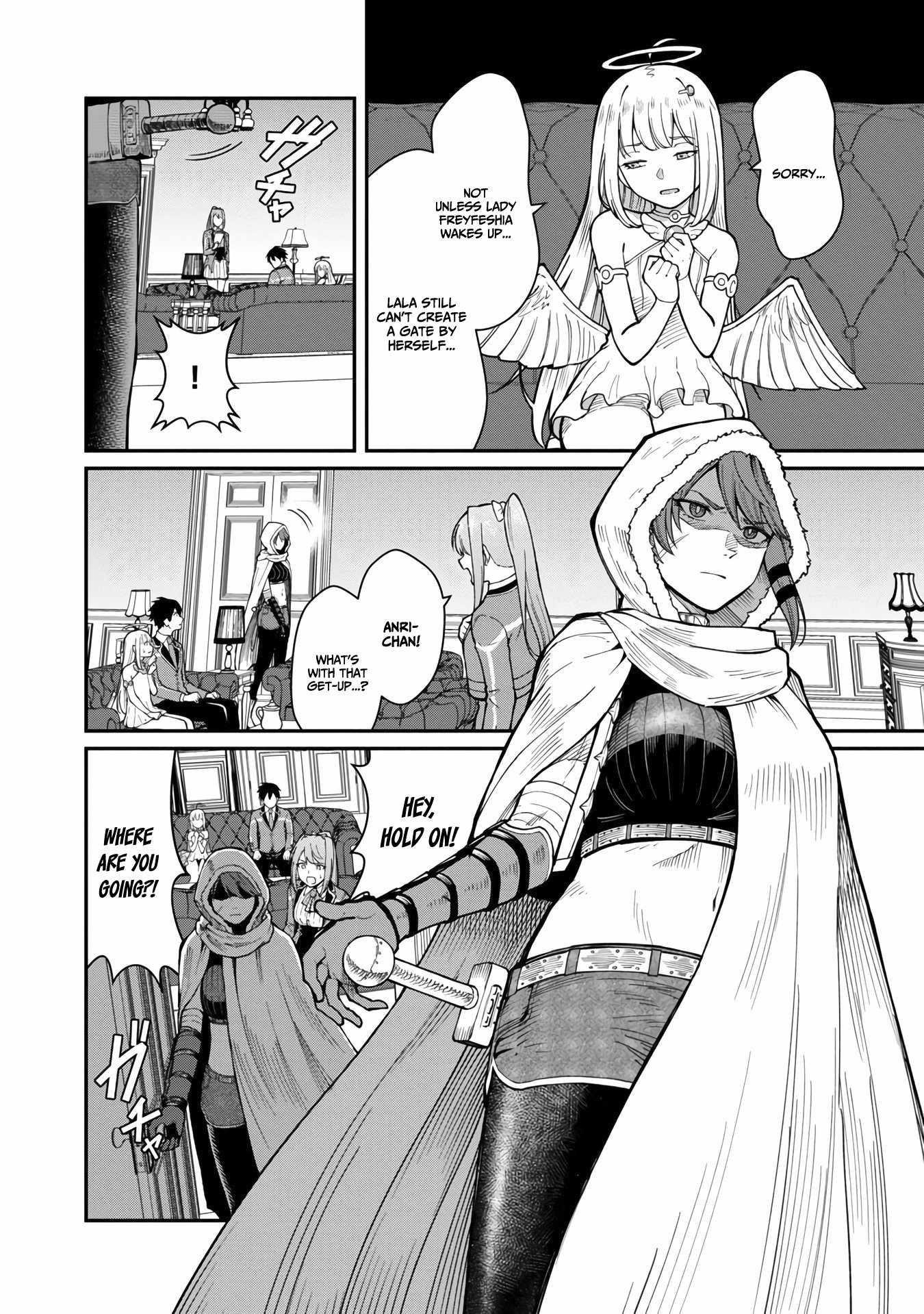 A Brave Man Trained by the Worst Demon King, Unrivaled in the School of Returnees from Another World Chapter 12 - Page 6