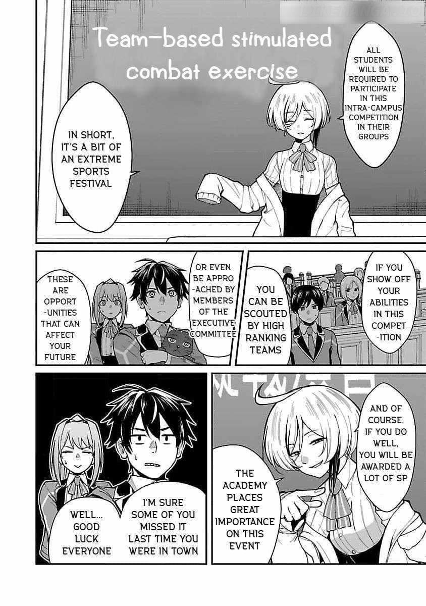 A Brave Man Trained by the Worst Demon King, Unrivaled in the School of Returnees from Another World Chapter 20 - Page 20