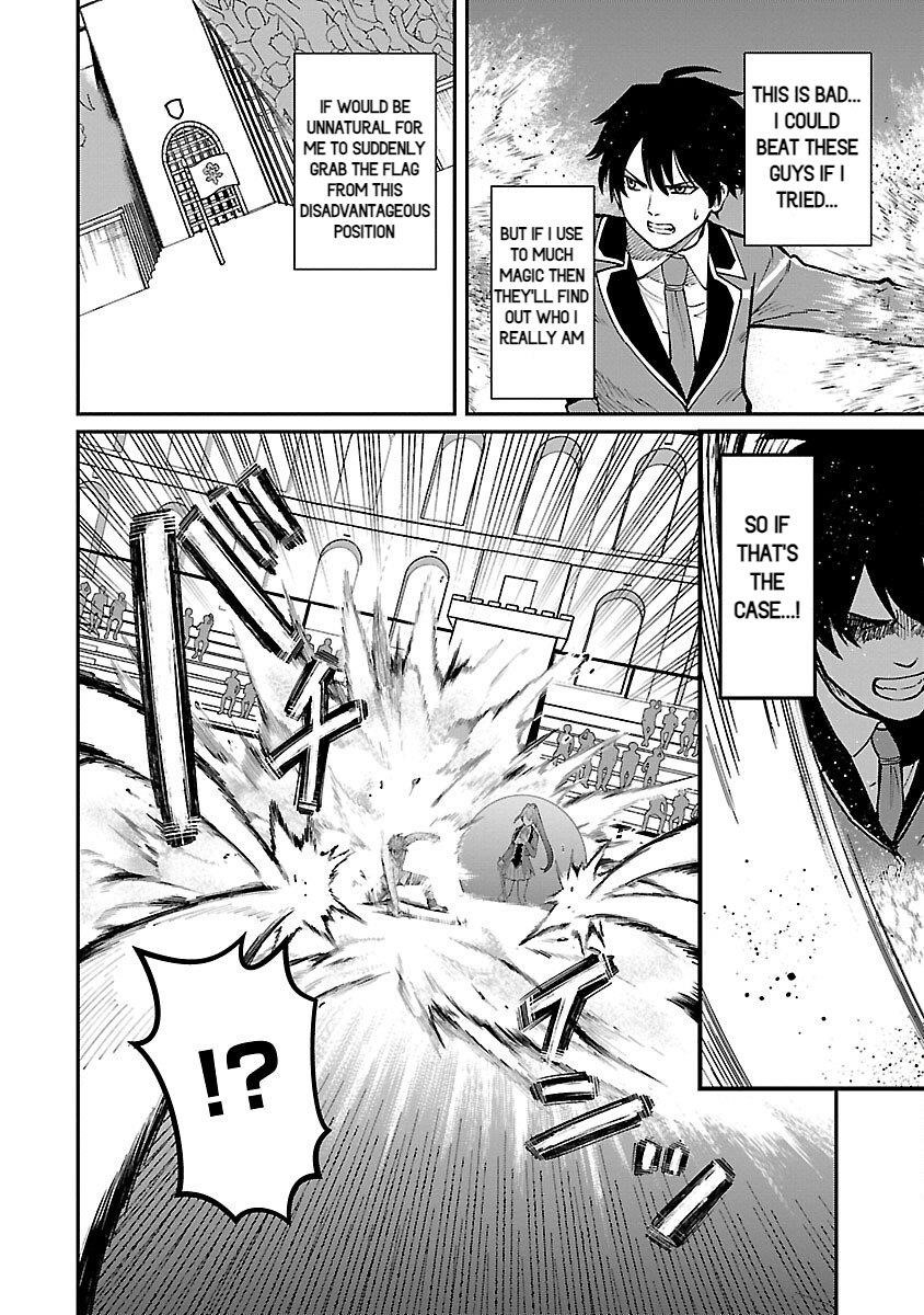 A Brave Man Trained by the Worst Demon King, Unrivaled in the School of Returnees from Another World Chapter 22 - Page 8