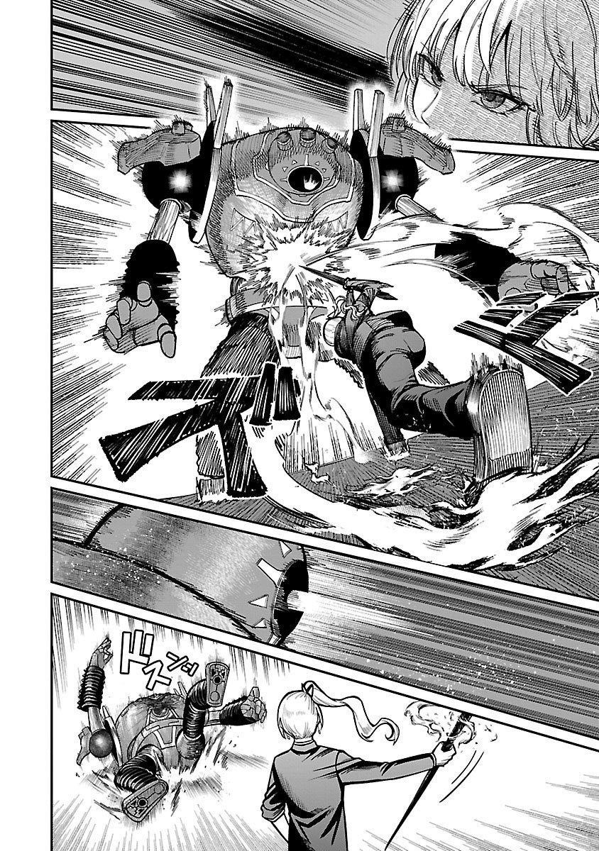 A Brave Man Trained by the Worst Demon King, Unrivaled in the School of Returnees from Another World Chapter 26 - Page 22