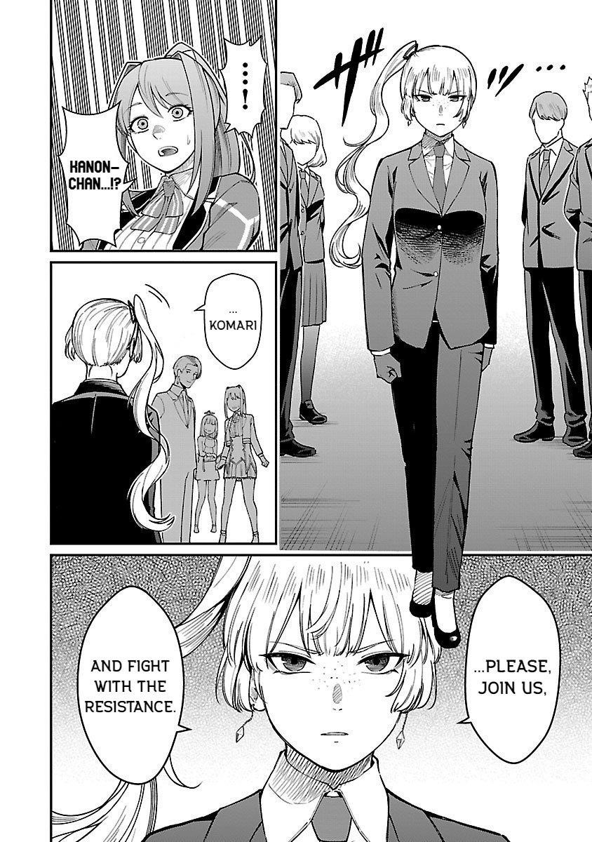 A Brave Man Trained by the Worst Demon King, Unrivaled in the School of Returnees from Another World Chapter 26 - Page 8