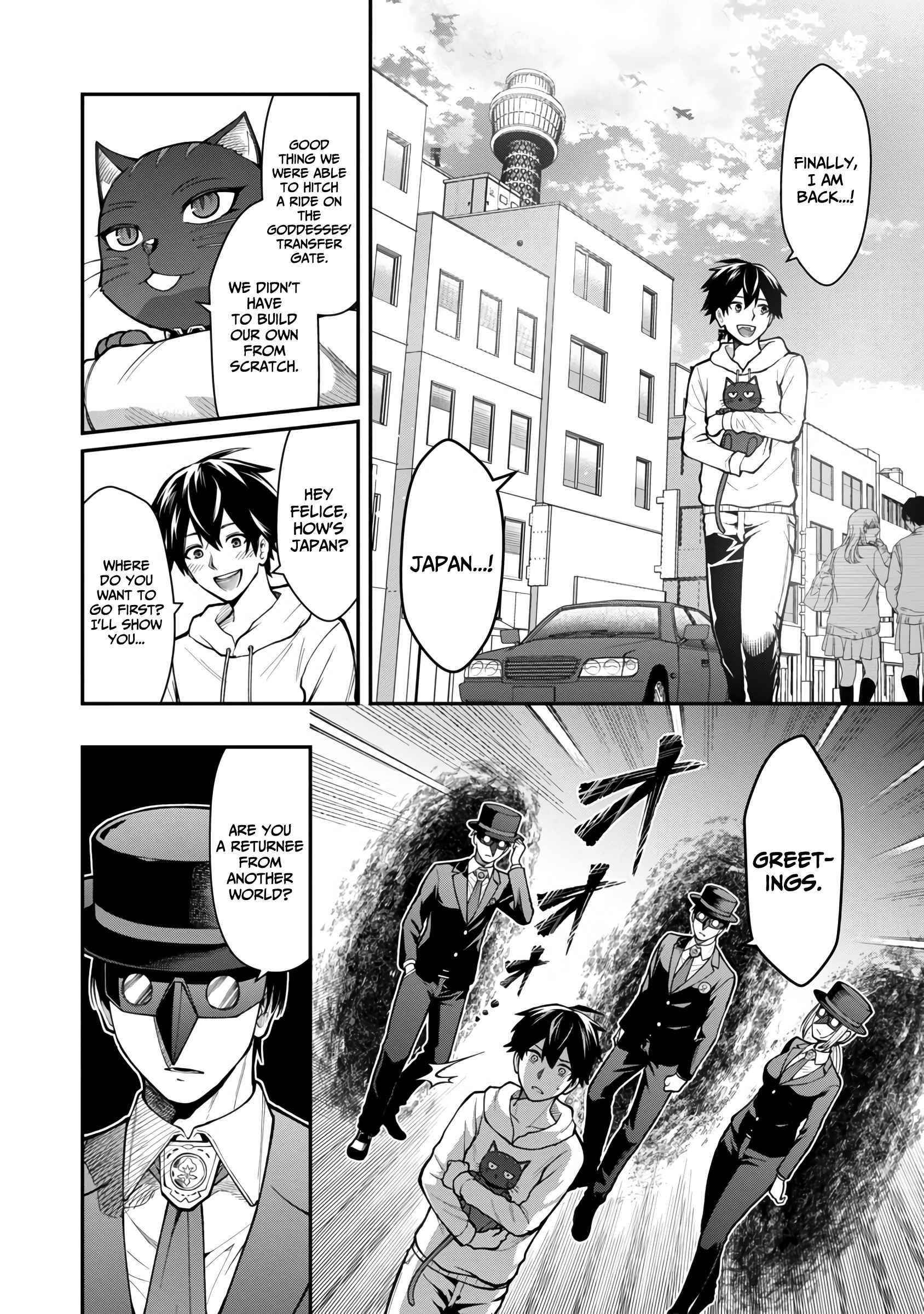 A Brave Man Trained by the Worst Demon King, Unrivaled in the School of Returnees from Another World Chapter 3 - Page 31