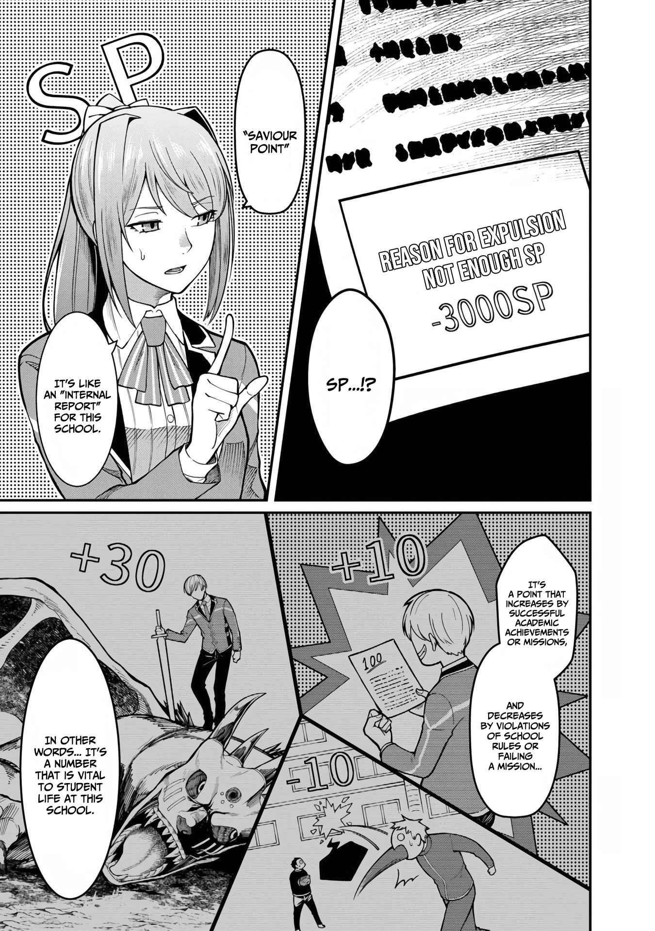 A Brave Man Trained by the Worst Demon King, Unrivaled in the School of Returnees from Another World Chapter 7 - Page 26