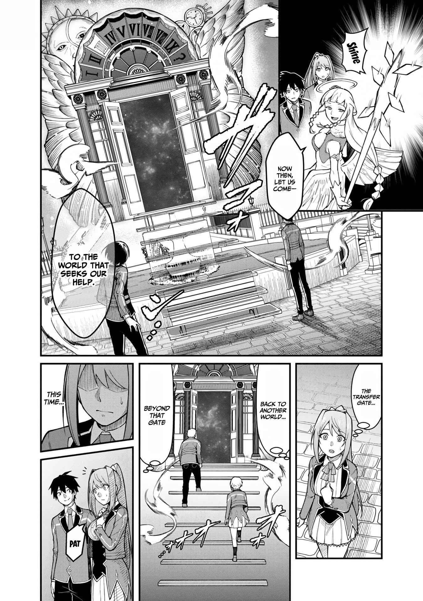 A Brave Man Trained by the Worst Demon King, Unrivaled in the School of Returnees from Another World Chapter 8 - Page 12