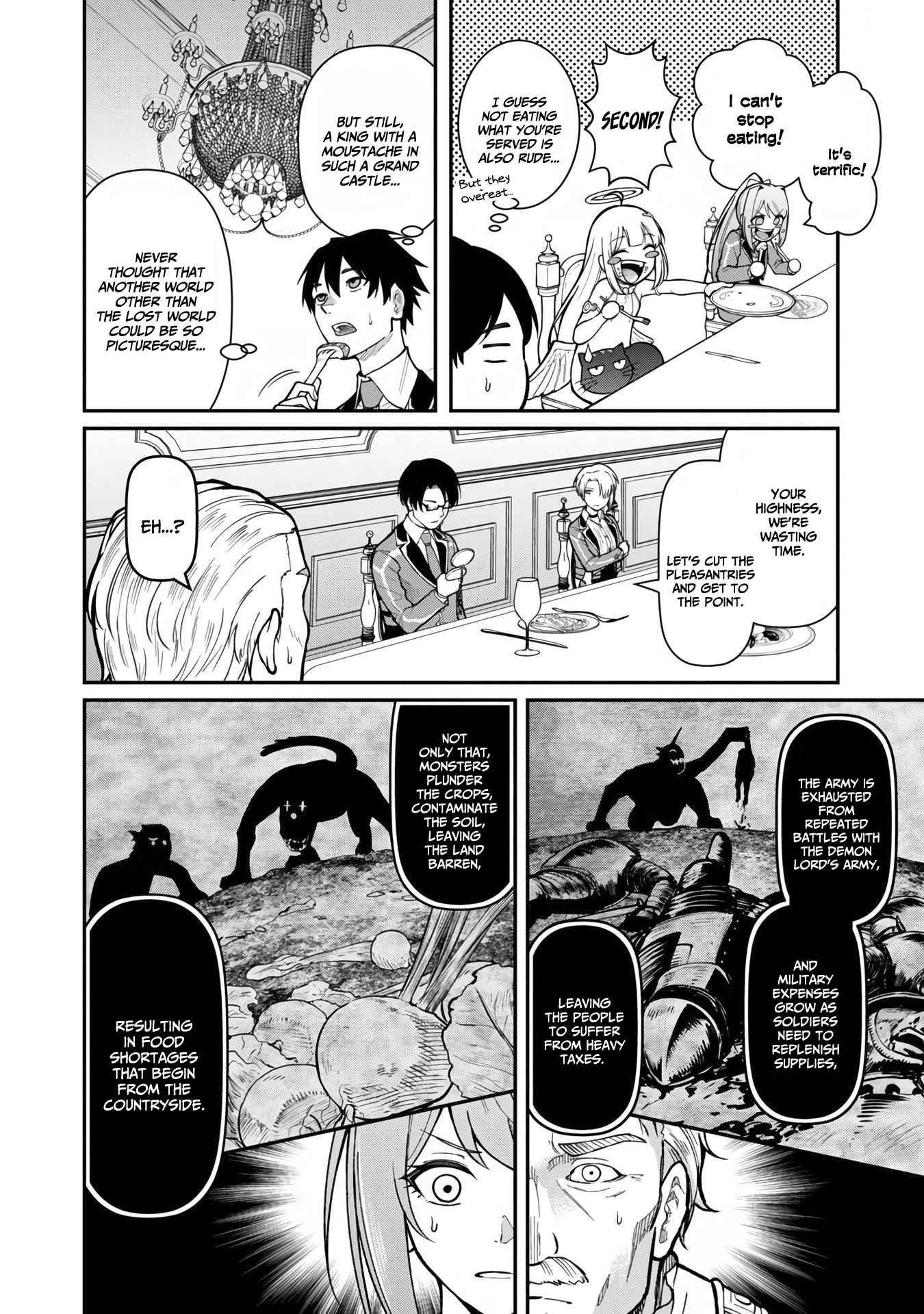 A Brave Man Trained by the Worst Demon King, Unrivaled in the School of Returnees from Another World Chapter 8 - Page 16