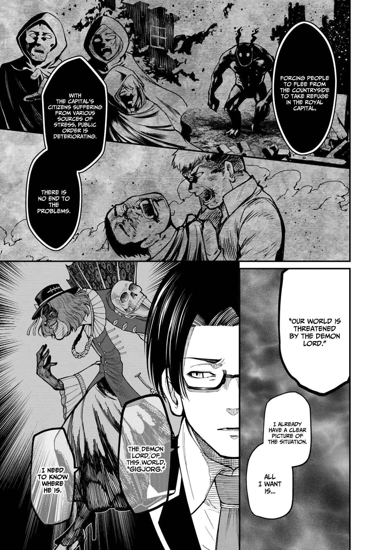 A Brave Man Trained by the Worst Demon King, Unrivaled in the School of Returnees from Another World Chapter 8 - Page 17