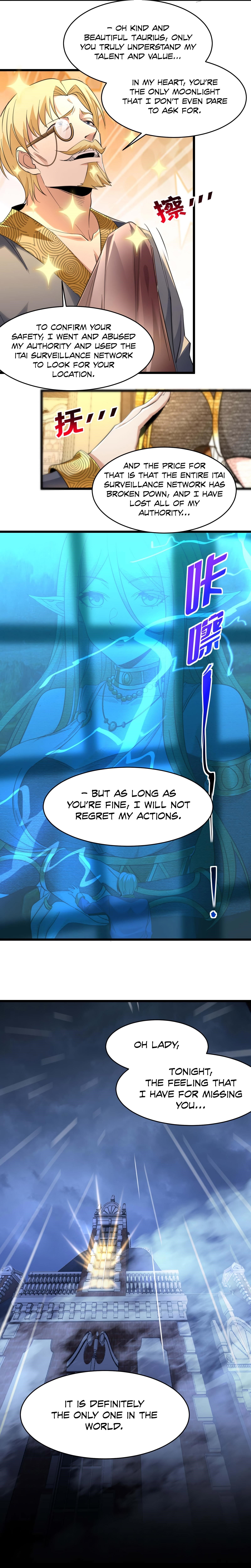 I’m Really Not The Demon God’s Lackey Chapter 94 - Page 6