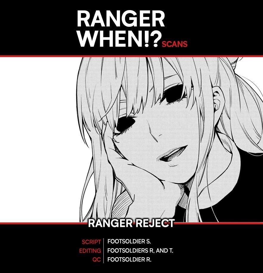 Ranger Reject Chapter 30 - Page 1