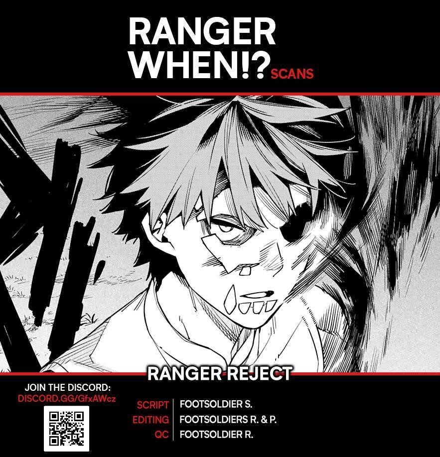 Ranger Reject Chapter 52 - Page 1