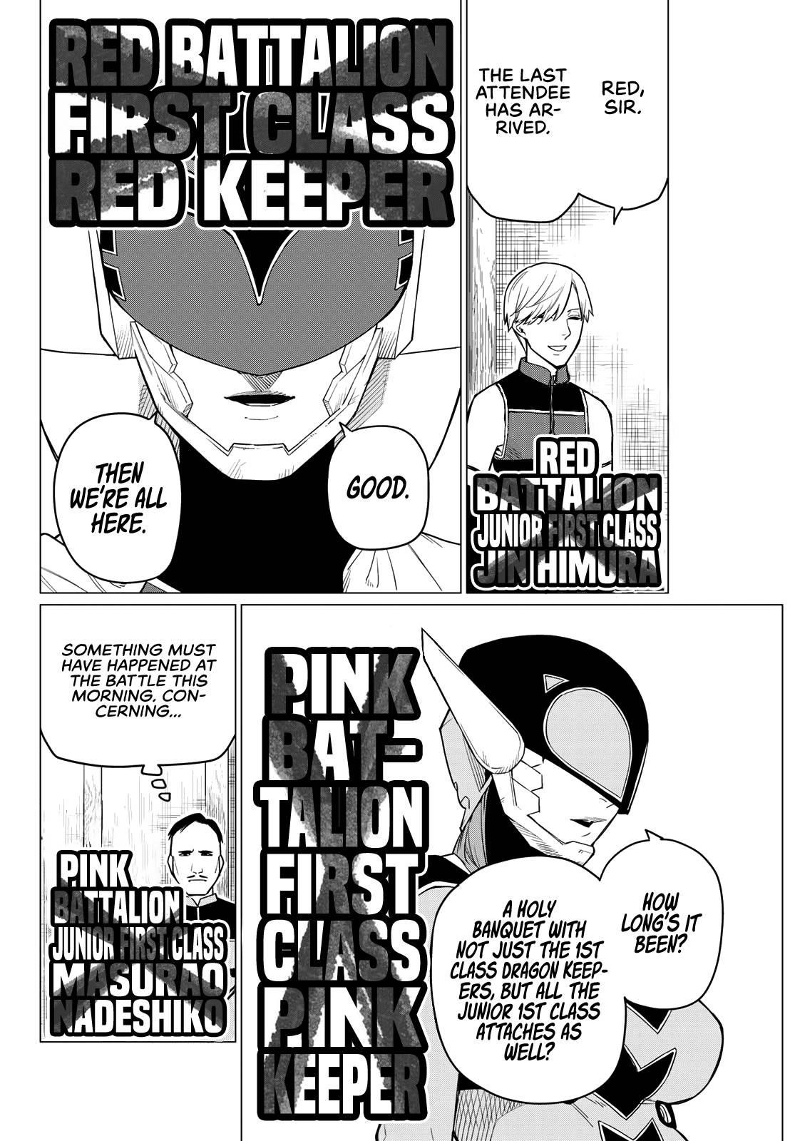 Ranger Reject Chapter 6 - Page 4