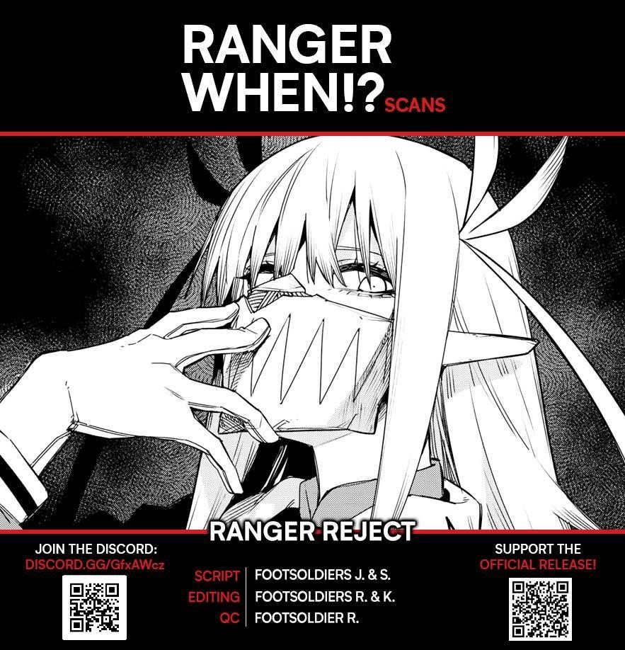 Ranger Reject Chapter 86 - Page 18