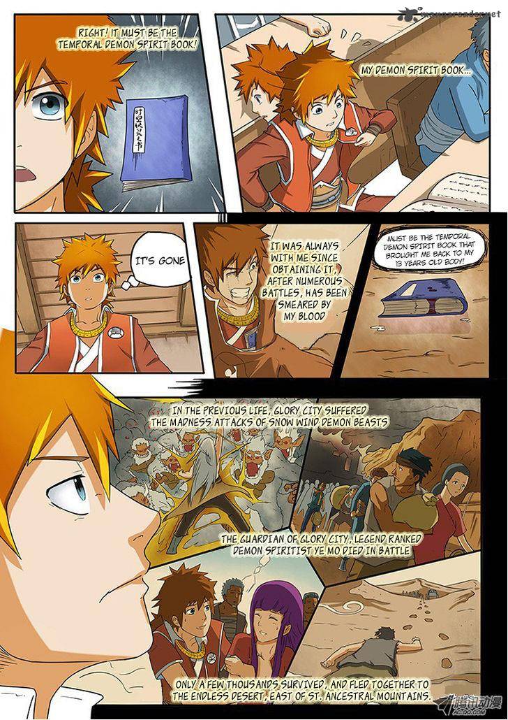 TALES OF DEMONS AND GODS Chapter 1 - Page 8