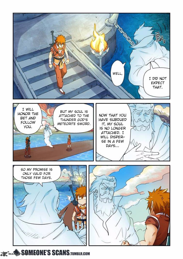 TALES OF DEMONS AND GODS Chapter 115 - Page 5