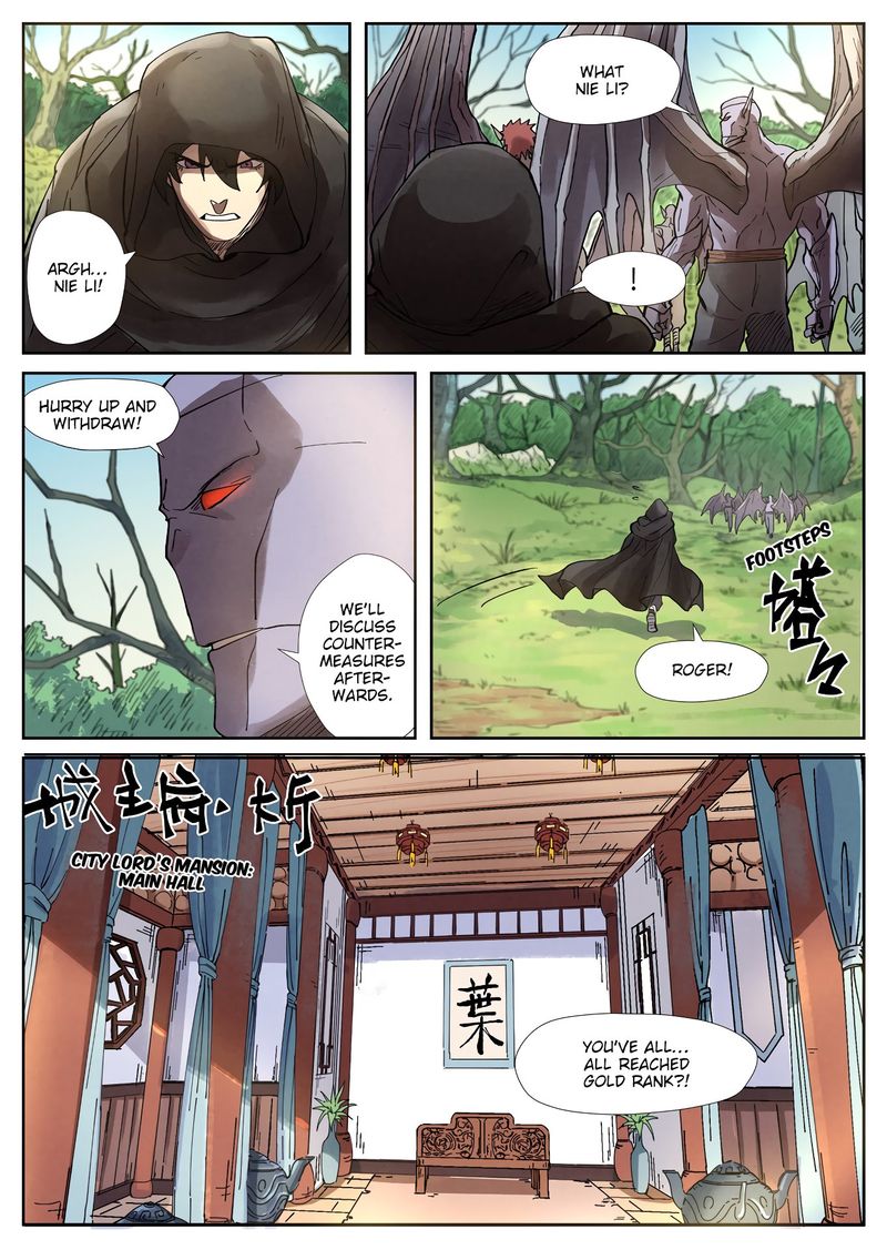 TALES OF DEMONS AND GODS Chapter 244 - Page 10