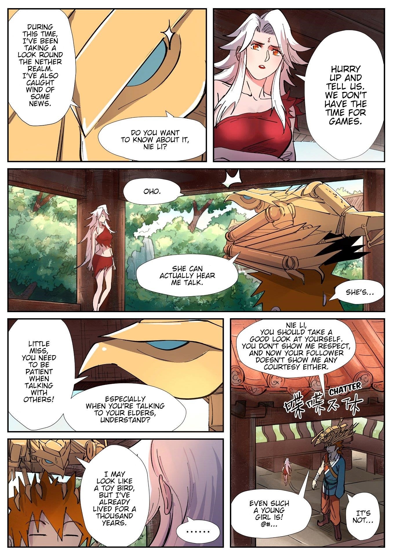 TALES OF DEMONS AND GODS Chapter 245.5 - Page 4