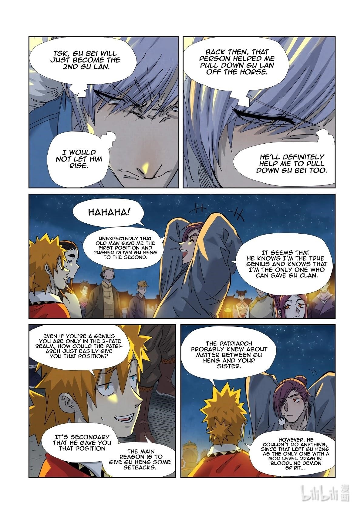 TALES OF DEMONS AND GODS Chapter 351.1 - Page 5