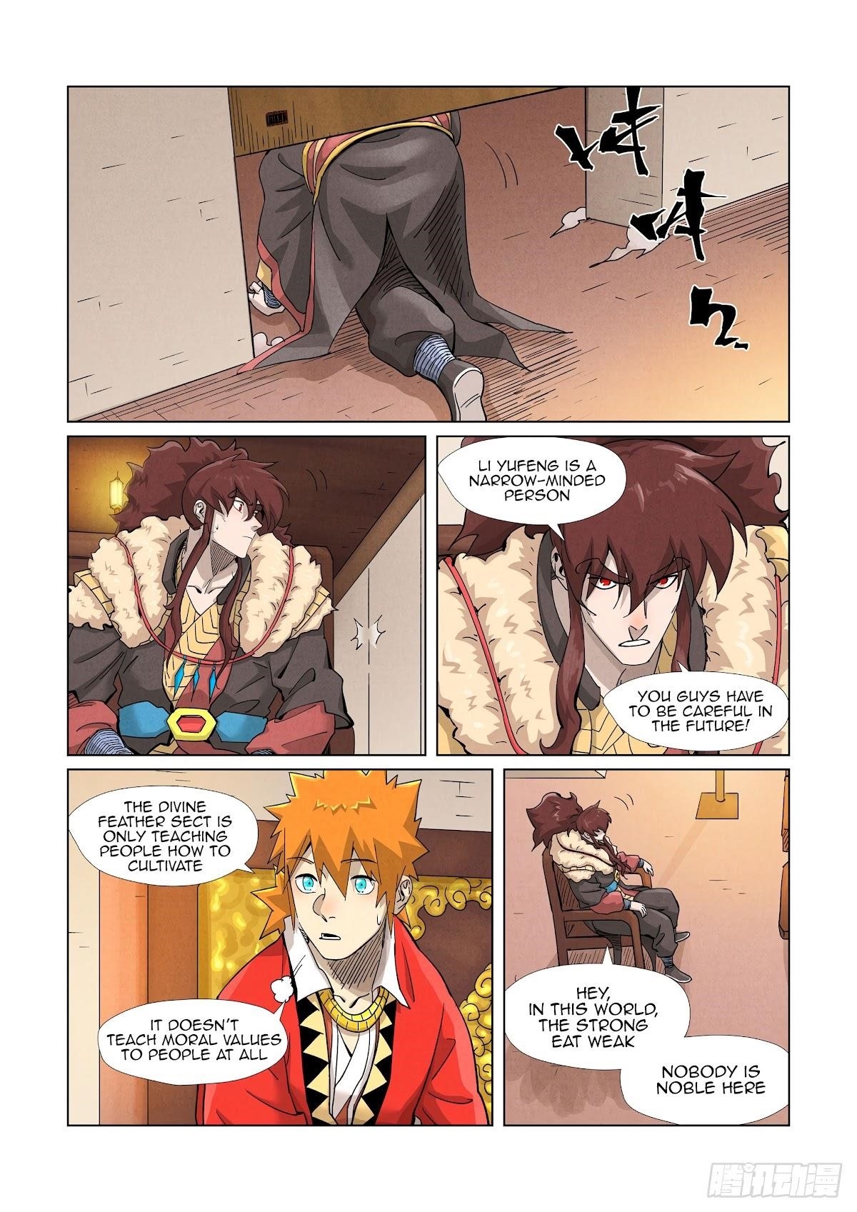 TALES OF DEMONS AND GODS Chapter 368.1 - Page 5