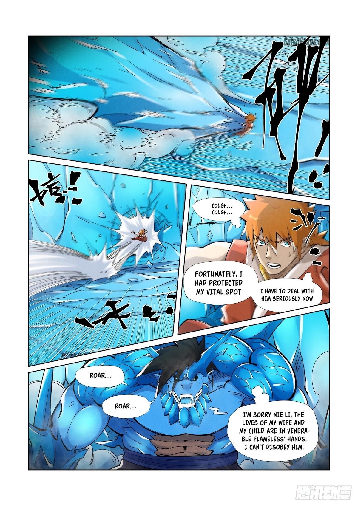 TALES OF DEMONS AND GODS Chapter 372 - Page 6