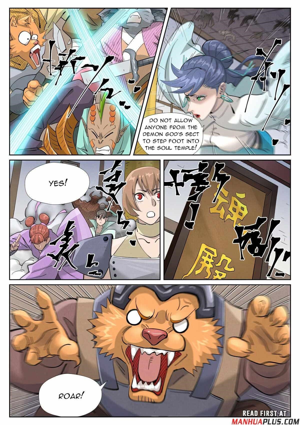 TALES OF DEMONS AND GODS Chapter 442.1 - Page 4