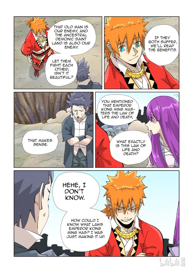 TALES OF DEMONS AND GODS Chapter 458.2 - Page 7