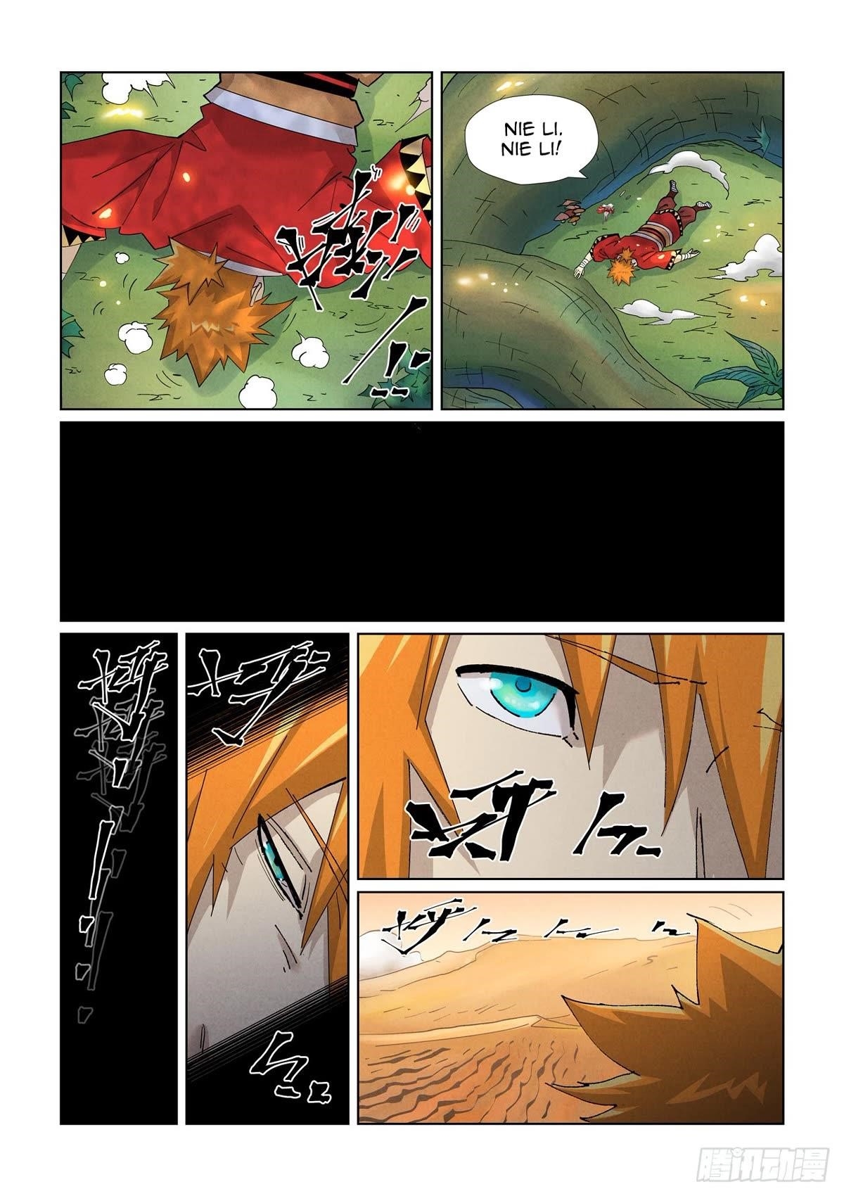 TALES OF DEMONS AND GODS Chapter 460.2 - Page 1