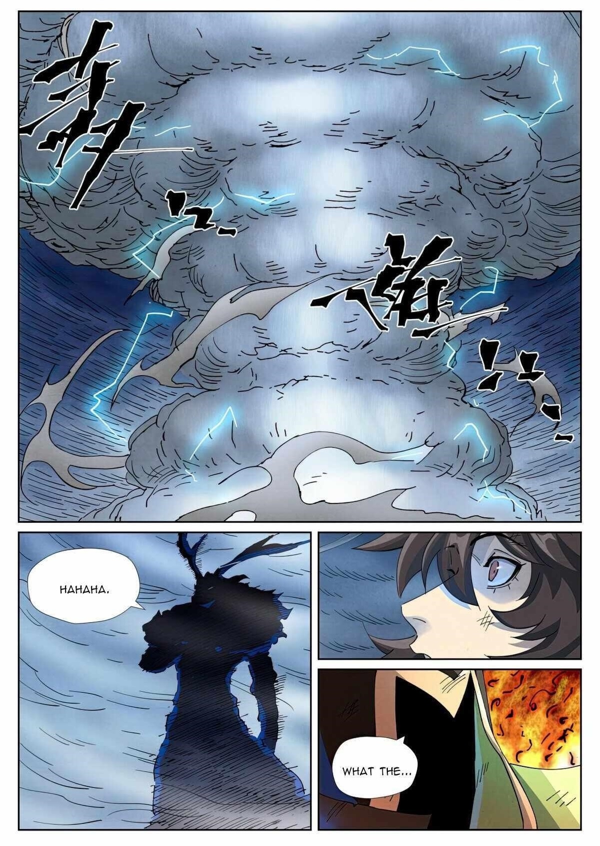 TALES OF DEMONS AND GODS Chapter 466.1 - Page 1