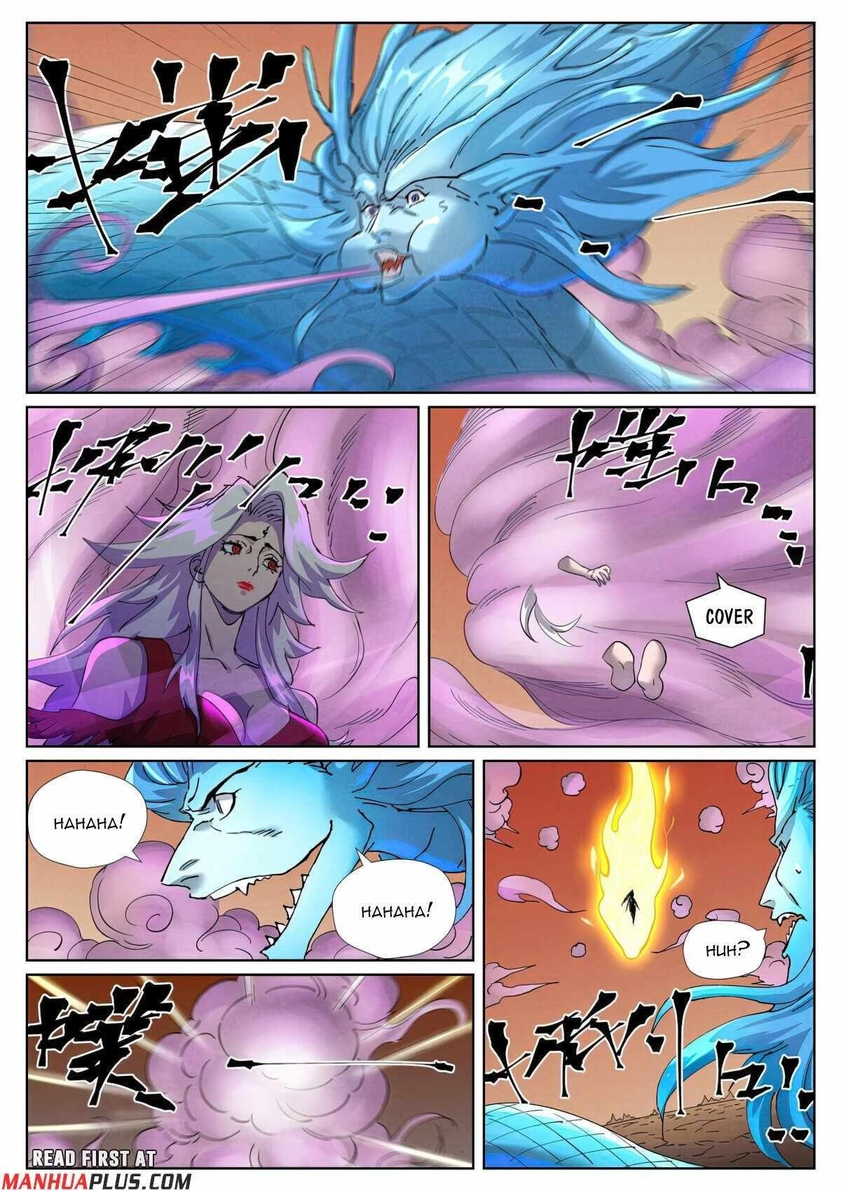 TALES OF DEMONS AND GODS Chapter 468.2 - Page 3