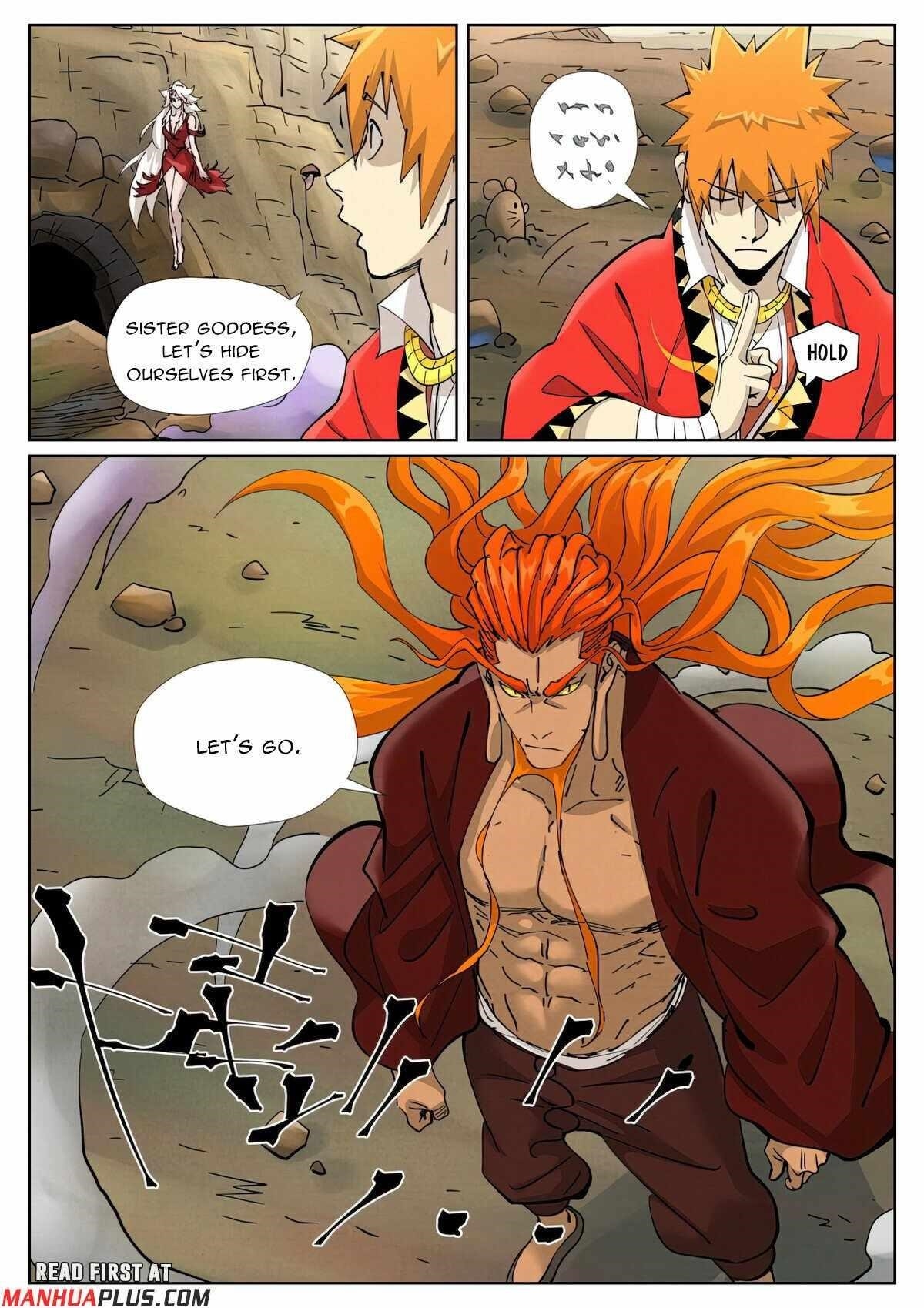 TALES OF DEMONS AND GODS Chapter 470.2 - Page 4