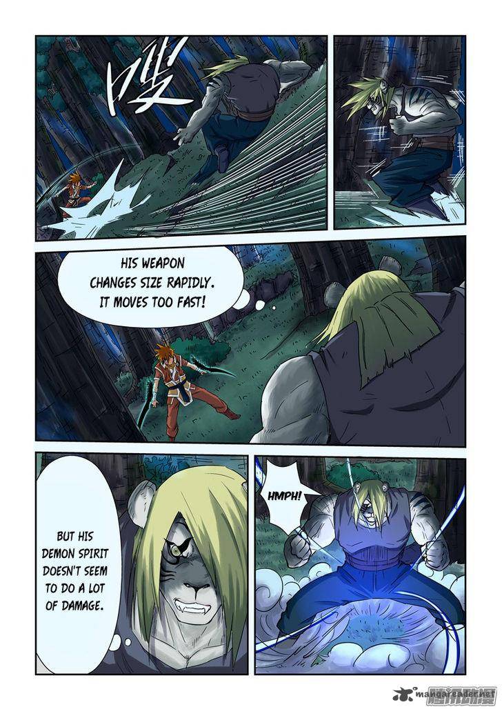 TALES OF DEMONS AND GODS Chapter 88 - Page 4