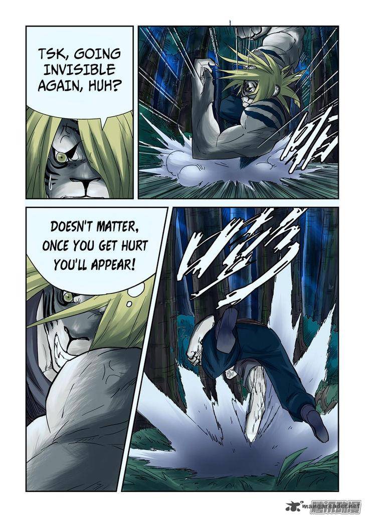 TALES OF DEMONS AND GODS Chapter 88 - Page 6