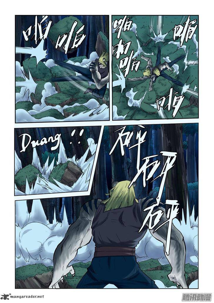 TALES OF DEMONS AND GODS Chapter 88 - Page 8