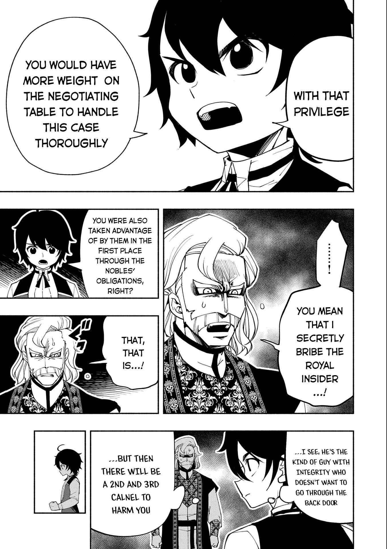 Hellmode ~Gamer Who Likes to Speedrun Becomes Peerless in a Parallel World with Obsolete Setting~ Chapter 23 - Page 5