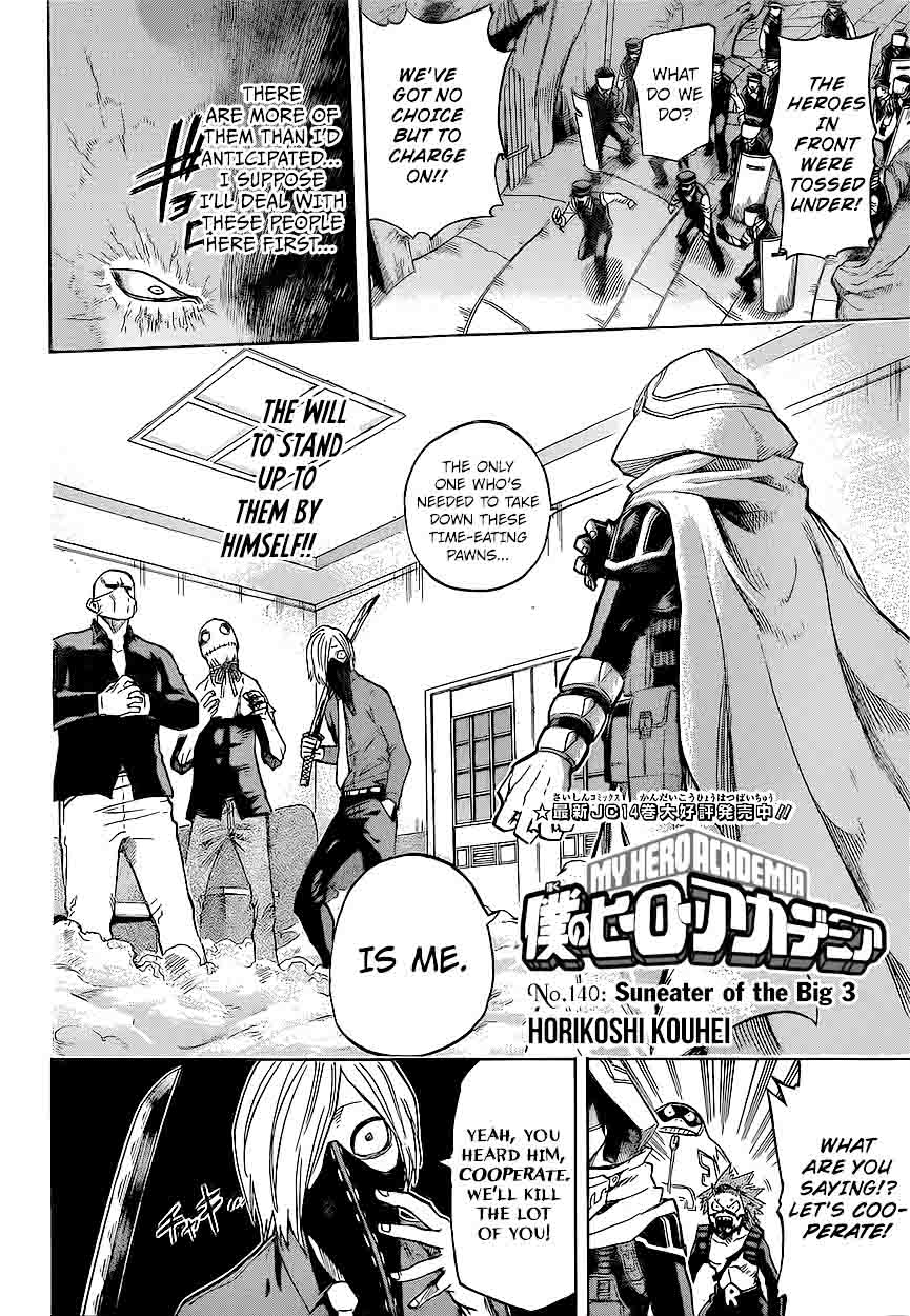 My Hero Academia Chapter 140 - Page 2