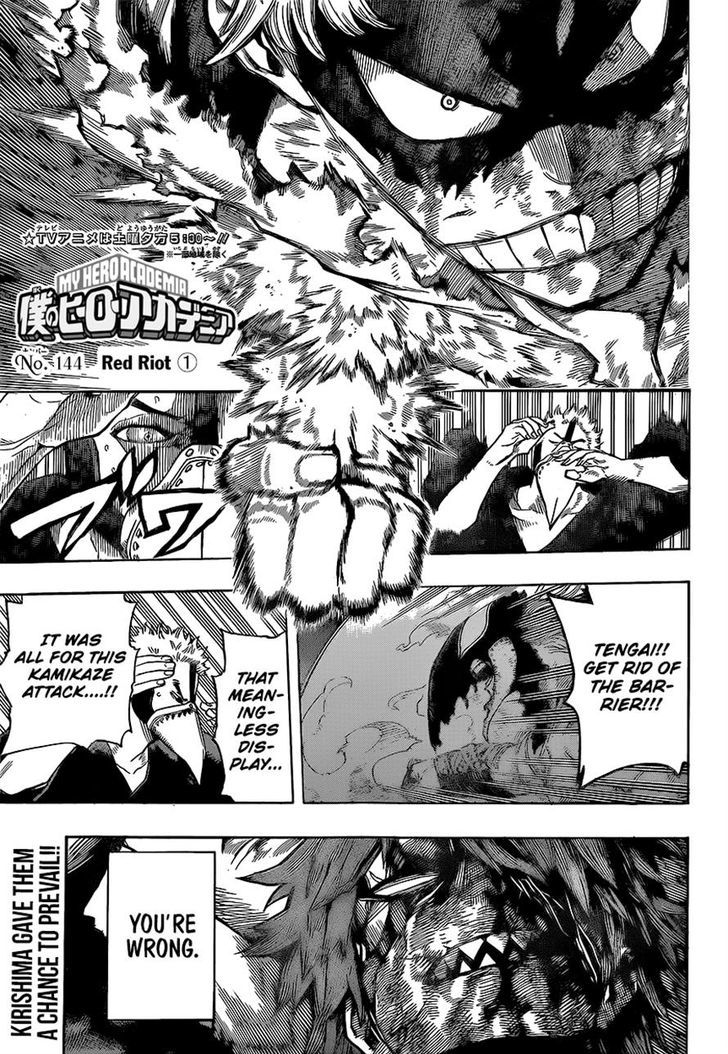 My Hero Academia Chapter 144 - Page 1