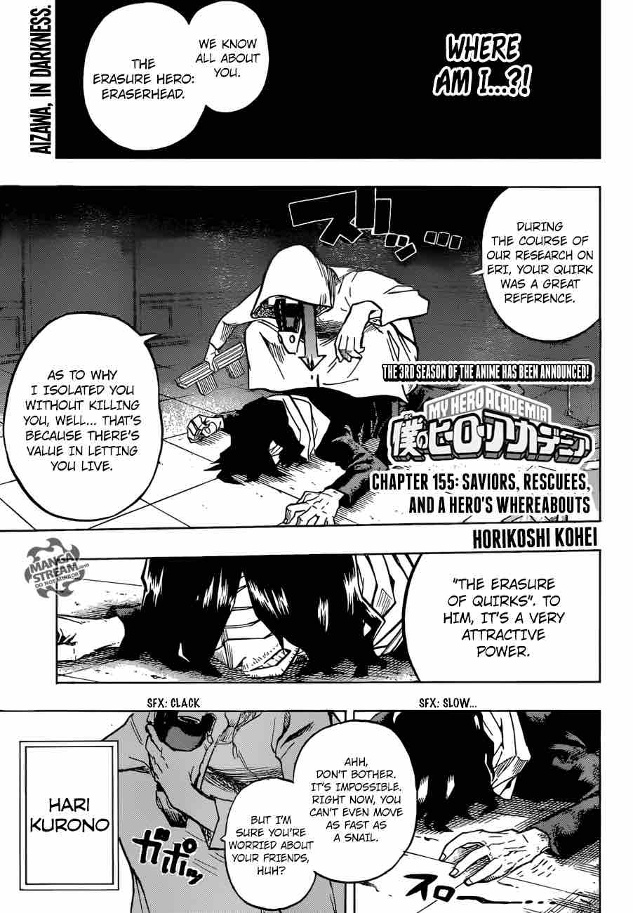 My Hero Academia Chapter 155 - Page 1