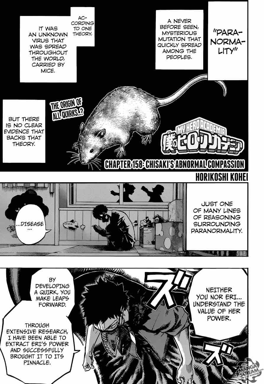 My Hero Academia Chapter 158 - Page 1