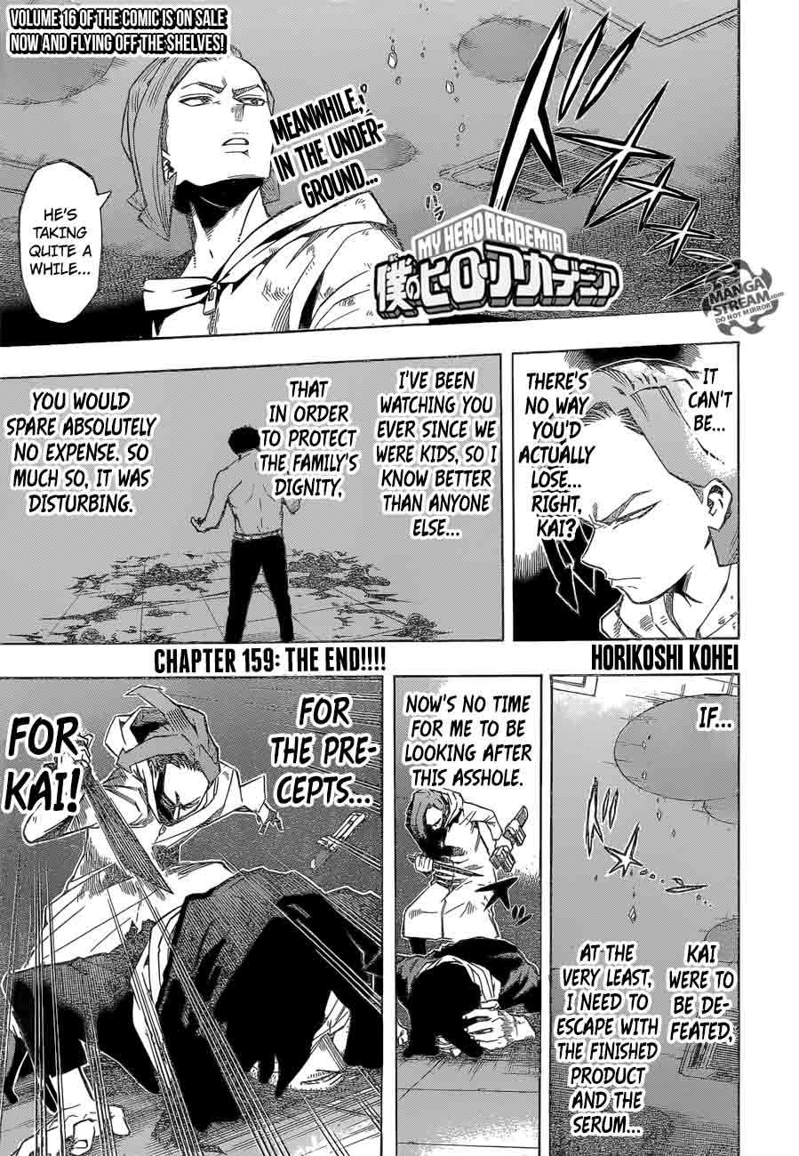 My Hero Academia Chapter 159 - Page 1