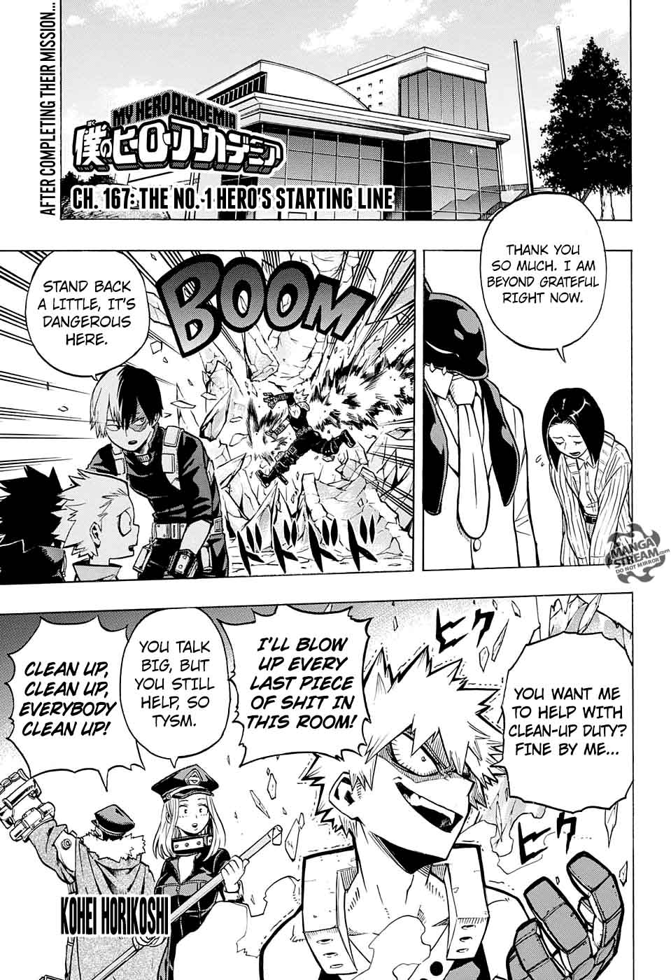 My Hero Academia Chapter 167 - Page 1